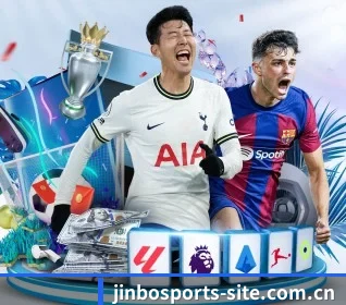 五大服务分区,信息按项目分类 - 多运动项目内容板块 | JINBOSPORTS